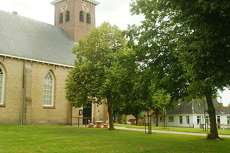 Foto van omgeving Arum, gemeente Súdwest Fryslân, provincie Friesland (Fryslân) Foto van omgeving Arum, gemeente Súdwest Fryslân, provincie Friesland (Fryslân)