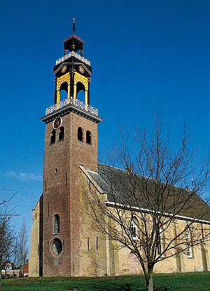 Foto van omgeving Arum, gemeente Súdwest Fryslân, provincie Friesland (Fryslân) Foto van omgeving Arum, gemeente Súdwest Fryslân, provincie Friesland (Fryslân)