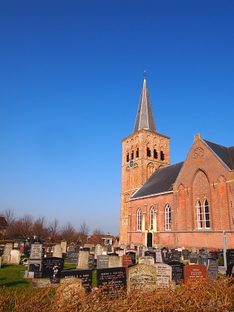Foto van omgeving Tzummarum, gemeente Franekeradeel, provincie Friesland (Fryslân) Foto van omgeving Tzummarum, gemeente Franekeradeel, provincie Friesland (Fryslân)