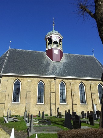 Foto van omgeving Witmarsum, gemeente Súdwest Fryslân, provincie Friesland (Fryslân) Foto van omgeving Witmarsum, gemeente Súdwest Fryslân, provincie Friesland (Fryslân)